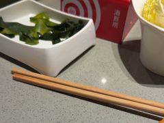 -海底捞火锅(泰安爱琴海店)