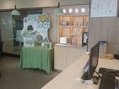 -真功夫(百荣店)