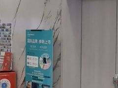 -雅仕口腔(后沙峪店)