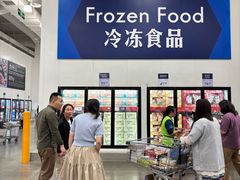 -山姆会员商店(邻瑞广场店)