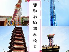 -厦门方特东方神画