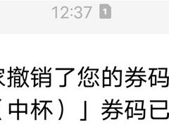 -1点点(龙洞店)