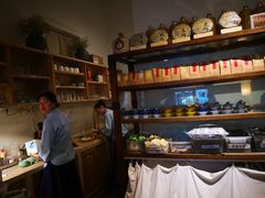 -瓦库茶馆17号(海汇港店)