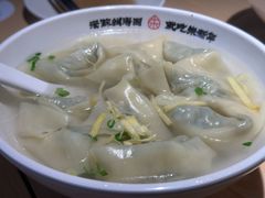-朱新年·苏式汤团·面点(北寺塔店)