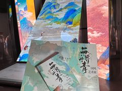 -临沂市博物馆