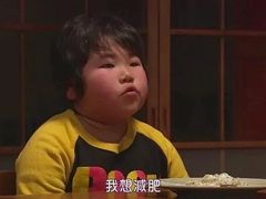 -豫楚源美猴王·面(武商广场店)