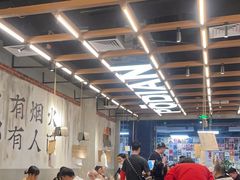 -破店肥哈·东北烧烤·夜宵(南山保利店)