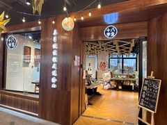 -十八字金银饰·拼豆·开蚌手工体验团建(君太百货店)