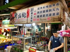 -六合夜市