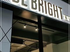 门面-BE BRIGHT KITCHEN(正佳广场店)
