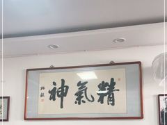 大堂-陈记卤煮小肠