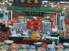 零售区-采芝斋评弹茶馆(观前街店)