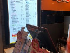 -CoCo都可(南京珠江路店)