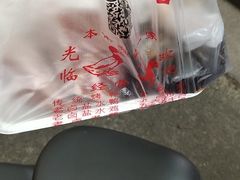 -章云板鸭(总店)