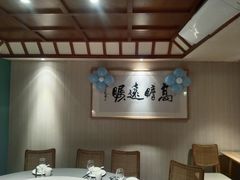 -十朝院子·南京菜(夫子庙店)