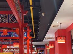 -祥源胡同·涮牛羊肉火锅(花桥店)
