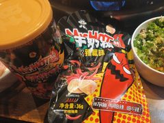 -大龙燚火锅(春熙店)