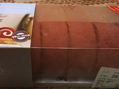 -Olé精品超市(重庆观音桥店)