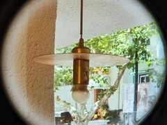 -村口大树(长乐路店)