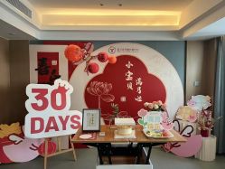 -盈月阁母婴护理中心·月子中心·月嫂育儿嫂