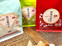 -华联发展销售中心(十月初五街店)