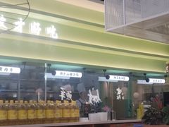 -川人百味(金安中央大街店)