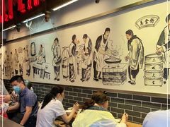 -韩包子(青石桥店)