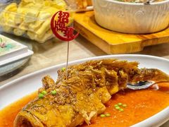 -味莊·青岛菜(云霄路店)