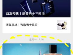 -CHANEL 香奈儿(海岸城店)