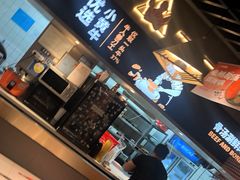 -牛人日志·鲜牛肉骨汤火锅(万科里瑧店)
