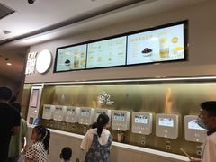 -海底捞火锅(杭州萧山宝龙广场店)