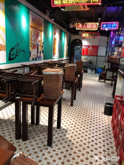 陈光记烧腊(长寿路店)大堂图片