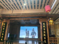 -古渡驛(丽彩·潮流港店)