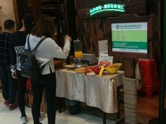 -亚马逊环球美食百汇(新城吾悦广场店)