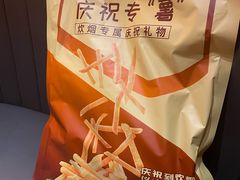 -炊烟小炒黄牛肉(浦东世纪汇店)