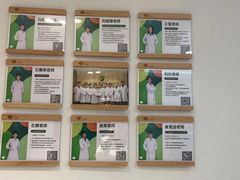 -耳朵树助听器人工耳蜗中心