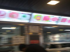 -马记伊源斋涮肉·清真菜(百子湾店)
