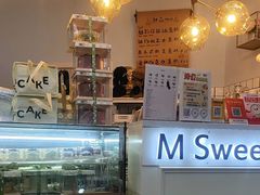 -姆们M Sweetie Cake(三里屯店)