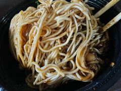 豌杂面-耙豌豆重庆小面
