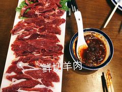 -蘭番坊青海特色铜锅涮·清真