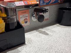 -争鲜回转寿司(南开大悦城店)