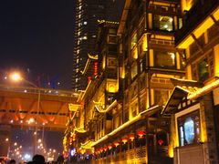 -温江公平红烧兔(总店)