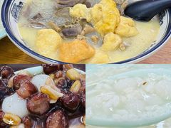 -鸭小妹鸭血粉丝(老门东店)