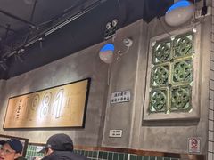 -西关明记肠粉·亚洲地标美食(北京路店)