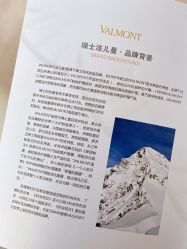 -yiibeauty艺颜之家