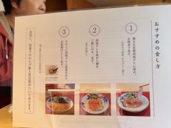 -鯛匠 HANANA
