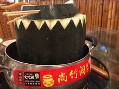 冬瓜盅-尚竹阁冬瓜盅·18年地标美食(平洲店)
