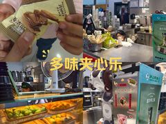 -新荟城(望京店)