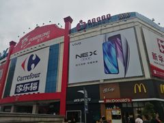 -宝龙广场(福州台江店)
