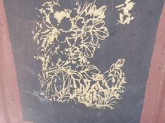 -张家港凤凰山景区河阳山歌馆